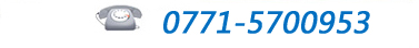 广西广飞信息信息有限公司联系电话号码